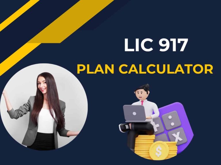 LIC Plan 815 Maturity Calculator [Latest Updated]