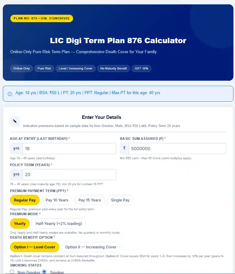lic digi term plan 876 calculator